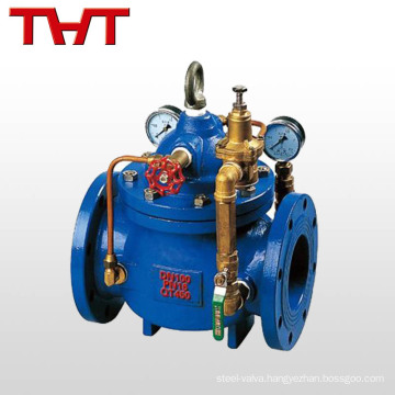 water pressure reducing valve for high-rise buildings